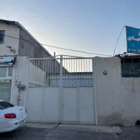 کارگاه وسالن