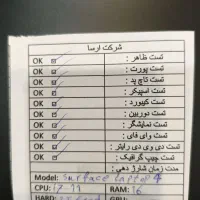 سرفیس لپتاپ i7 نسل ۱۱|رایانه همراه|اصفهان, ملک|دیوار