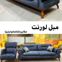 مدل سناتور