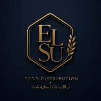 جذب فروشنده غذائی...