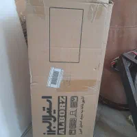 وسایل آشپزخانه