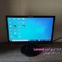 چند مانیتور مناسب دوربین مدار بسته و کامپیوتر|قطعات و لوازم جانبی رایانه|تهران, زعفرانیه|دیوار