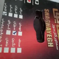 سماور گازی وقهوه جوش وسرخکن|قوری، کتری، قهوه‌ساز دستی|نیشابور, دارایی|دیوار