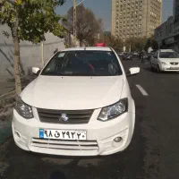 ساینا مدل ۱۴۰۰ بی رنگ و نقد و اقساط