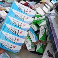 جوراب پشمی|لباس|ارومیه, |دیوار