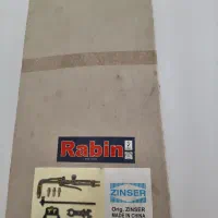 سرپیک ذوب زینسر بهمرا شلنگ و اتصالات|ابزارآلات|کرج, شاهینویلا|دیوار