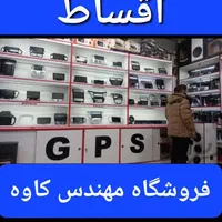 قسطی ویژه بدون سودمانیتور سیستم باند روکش ردیاب|قطعات یدکی و لوازم جانبی|شیراز, شهرک ولیعصر|دیوار