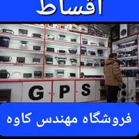 ازدمقسطی.مانیتورهم روکش فابریک ماشین خودرو|قطعات یدکی و لوازم جانبی|شیراز, شهرک مدرس|دیوار