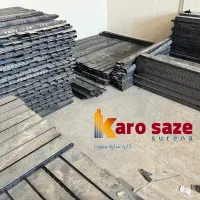 تولید و فروش والپست و میلگرد بستر