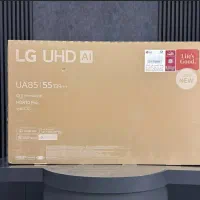 ال ای دی الجی ۲۰۲۵مدل ua8500|تلویزیون و پروژکتور|تهران, آرژانتین|دیوار