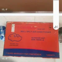 کولر گازی ۱۸هزار