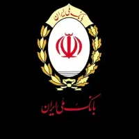 امتیاز مهربانی۳۰۰