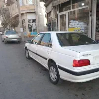 پارس سال سینه جدید