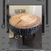 پاف|مبلمان خانگی و میز عسلی|رشت, استادسرا|دیوار