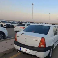 تندر1395