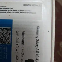سامسونگ گلکسیA35 حافظه 256 رم8|موبایل|نیشابور, دارایی|دیوار