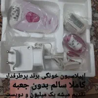 برای خرید لوازم خونه ورق بزنید|ظروف سرو و پذیرایی|رودهن, |دیوار