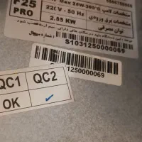 فر توکار اخوان برقی، بسیارسالم  درحدنو  بسیارسالم|اجاق گاز و لوازم برقی پخت‌وپز|کرج, اتحاد|دیوار