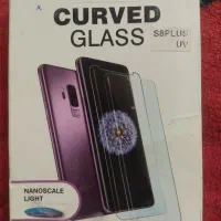 گلس یووی نانو گوشی های ایج سری s و نوت  سامسونگ