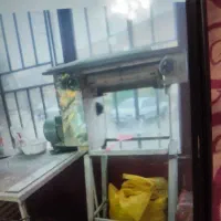 وردنه چرخان