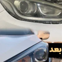 اصلاح رنگ تخصصی|خدمات موتور و ماشین|قم, کوه سفید|دیوار