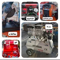 قلتک ،تیلر ،کمپکتور|ماشین‌آلات صنعتی|الوند, |دیوار
