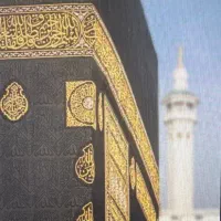 فیش حج واجب