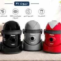 جاروبرقی سطلی پاکتین ۴۳۰۰ گارانتی جارو برقی ارسال