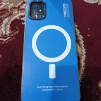 a۵۱ معاوضه باشیاومی