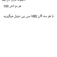 کالاف