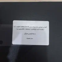 گوشی Galaxy. S24 FE|موبایل|کرج, شاهین‌ویلا|دیوار