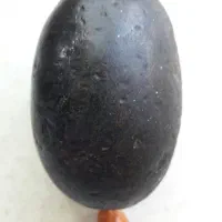 سنگ