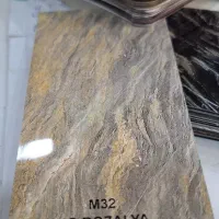 کابینت بهاری همراه شماست