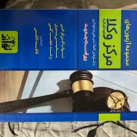 کتاب تست