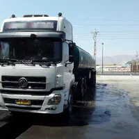 کشنده البرز