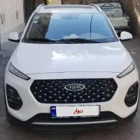 ام وی ام x22 pro
