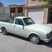 وانت 93