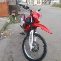 موتور تریل ۱۲۵ سالم