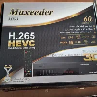 گیرنده دیجیتال درحدنو