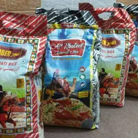 برنج الخلیل و امبر، خوش‌عطر و دونه‌بلند،کیفیت عالی