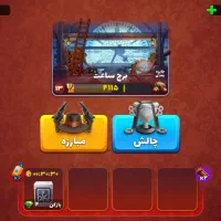 اکانت پسرخوانده|کنسول، بازی ویدئویی و آنلاین|اندیمشک, |دیوار