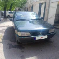 آردی تک برگ سند