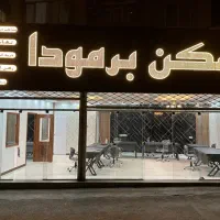 ۱۱۷متر/فول/صیاد/فرصت عا لی برای سرمایه گذاری|فروش آپارتمان|مشهد, صیاد شیرازی|دیوار