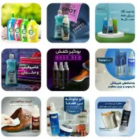 محصولات نانو مختص خونه تکونی