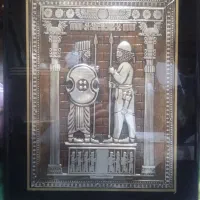 تابلو سرباز هخامنشی