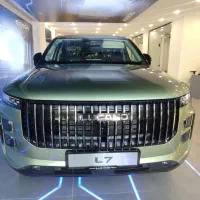 ال7
