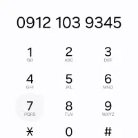 خط 345 9 103 0912 استثنایی
