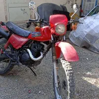 تریل 150پلاک ملی