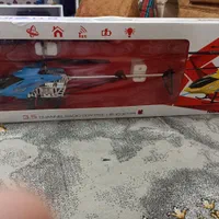 هلیکوپتر کنترلی بزرگ ۳.۵ کانال