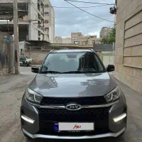 X33 s فیس جدید ۱۳۹۹